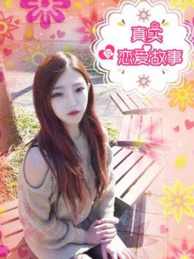 都市恋爱里的秘密关系
